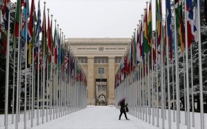 palati-ton-ethnon-geneui-kupriako