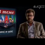 Will Turkey leave NATO?