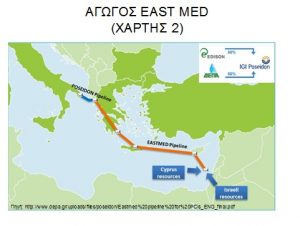 %cf%87%ce%ac%cf%81%cf%84%ce%b7%cf%822