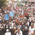 αρχείο λήψης