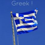 037ed238c5f52ac0db5663b38496e1ef