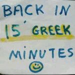 10959688_1539986459606702_2292995716533565389_n