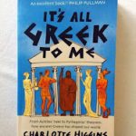 16507646_1841026396169372_1048994146_n