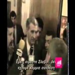 Οι Αλβανοί ερεθίζουν τους Ψευδομακεδόνες με τα λόγια του Γκλιγκόροφ: είστε Σλάβοι!