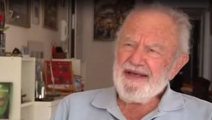 Yitzhak Yaakov (YouTube screenshot)