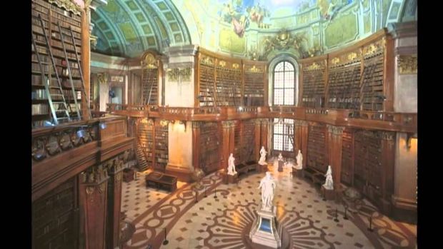 βιβλιοθήκη-Αλεξάνδρειας