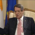 Δήλωση-έκπληξη του Αναστασιάδη: Ας λέγονται και Βόρεια Ελλάδα τα Σκόπια! 