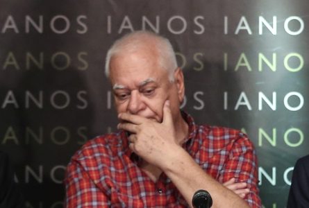 ÐÁÑÏÕÓÉÁÓÇ ÔÏÕ ÂÉÂËÉÏÕ ÔÏÕ ÃÉÁÍÍÇ ËÏÕËÇ ÌÅ ÔÉÔËÏ " Ç ÍÅÁ ÐÑÁÎÇ ÔÇÓ ÅËËÇÍÉÊÇÓ ÔÑÁÃÙÄÉÁÓ - ÔÏ ÖÁÉÍÏÌÅÍÏ ÔÓÉÐÑÁÓ"