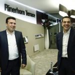tsipras-zaev-kotzias-708_0