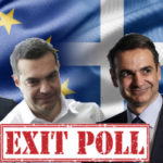 apotelesma-ekloges-exit-poll-2019-05-26