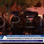 Τρόμος στα φανάρια στην Ρεντίνα: Αλλοδαποί στήνουν «καρτέρι» στους οδηγούς – ΕΛ.ΑΣ: «Δεν μπορούμε να τους ελέγξουμε»