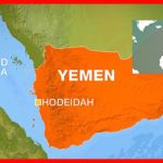 EKTAKTO – Πολεμική κρίση στην Ερυθρά Θάλασσα: Οι Χούθι κατέλαβαν τρία πλοία με καταδρομικές επιχειρήσεις