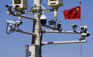 H EΠOMENH MEΡA: Ψηφιακή επίβλεψη πολιτών made in China; : Ανιχνεύσεις