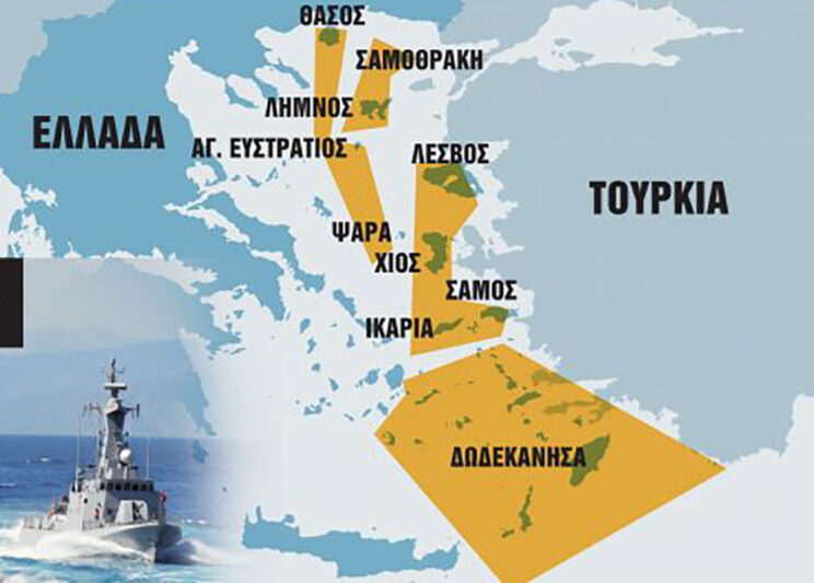 Τουρκία: στόχος της η αποστρατιωτικοποίηση των νησιών… 