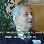 Συνέδριο Solvay στους Δελφούς, παρουσία Ιλία Πριγκοζίν.
