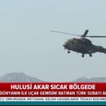 Ο Χ.Ακάρ απέναντι από το Καστελόριζο: «Εμείς πήραμε το Oruc Reis τώρα σειρά σας να κάνετε ένα βήμα πίσω» 