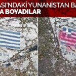 Προβοκάτσια κατά του… Ρ.Τ.Ερντογάν βλέπει το ΥΠΕΞ για τον «βομβαρδισμό» με χρώμα της σημαίας στο Καστελόριζο!