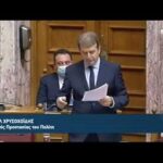 Δήλωση-σοκ Μ.Χρυσοχοΐδη: «Εθνικισμός να επεκτείνουμε στα 12 ν.μ. τα χωρικά μας ύδατα» -Συμφωνεί η υπόλοιπη κυβέρνηση;