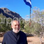 στο Καστελόριζο |  Κρητικός ύψωσε τη μεγαλύτερη Ελληνική σημαία