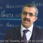 Νέα τουρκική προπαγάνδα: Δημοσίευσαν βίντεο με τις διεκδικήσεις της Άγκυρας για τις διερευνητικές επαφές με την Αθήνα και κατηγορούν την Ελλάδα για αδιαλλαξία! Το παρουσιάζουν και με υπότιτλους στα Ελληνικά! 