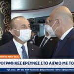 Φοβερές αποκαλύψεις: Πως λειτουργούν οι τουρκικές μυστικές υπηρεσίες στο Στρασβούργο…