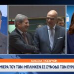 Πειρατικό σάλτο στο Αιγαίο: Ο Ερντογάν βγάζει όλο το στόλο για τη… Γαλάζια Πατρίδα του