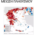 Στιγμιότυπο οθόνης 2024-05-20 105835