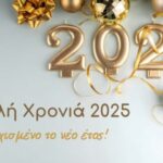 471656783_8921656734549301_8181179543975708367_n