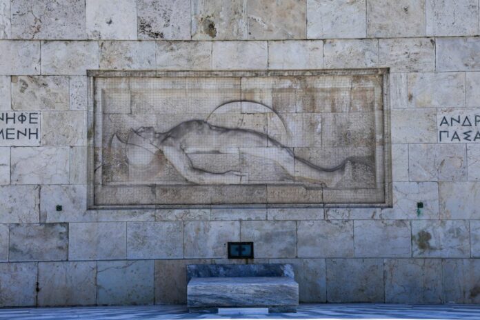 agnostos-stratiotis-1