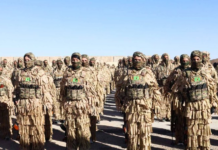 ” #OYΔΕΝ_ΝΕΟΤΕΡΟΝ_ΑΠΟ_ΤΟ_ΑΝΑΤΟΛΙΚΟ_ΜΕΤΩΠΟ…”