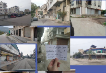 ” #OYΔΕΝ_ΝΕΟΤΕΡΟΝ_ΑΠΟ_ΤΟ_ΑΝΑΤΟΛΙΚΟ_ΜΕΤΩΠΟ…”