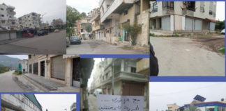 ” #OYΔΕΝ_ΝΕΟΤΕΡΟΝ_ΑΠΟ_ΤΟ_ΑΝΑΤΟΛΙΚΟ_ΜΕΤΩΠΟ…”