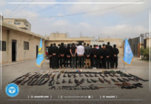 ” #OYΔΕΝ_ΝΕΟΤΕΡΟΝ_ΑΠΟ_ΤΟ_ΑΝΑΤΟΛΙΚΟ_ΜΕΤΩΠΟ…”