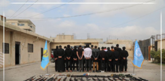 ” #OYΔΕΝ_ΝΕΟΤΕΡΟΝ_ΑΠΟ_ΤΟ_ΑΝΑΤΟΛΙΚΟ_ΜΕΤΩΠΟ…”