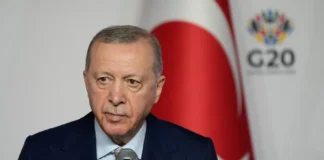 Η Τουρκία αποκλείστηκε από τη μεταπολεμική στρατιωτική σύνοδο των ΗΠΑ για τη Γάζα στη Ντόχα, καθώς αξιωματούχοι επικαλούνται ισραηλινό βέτο