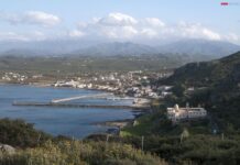 ΑΠΟΤΙΜΗΣΗ ΤΗΣ ΔΙΕΠΙΣΤΗΜΟΝΙΚΗΣ ΔΙΗΜΕΡΙΔΟΣ ΠΟΥ ΔΙΕΞΗΧΘΗ ΤΟ ΣΑΒΒΑΤΟΚΥΡΙΑΚΟ 1 & 2 ΝΟΕΜΒΡΙΟΥ 2025 ΣΤΗΝ «ΟΡΘΟΔΟΞΟ ΑΚΑΔΗΜΙΑ ΚΡΗΤΗΣ» ΣΤΟ ΚΟΛΥΜΠΑΡΙ ΣΤΑ ΧΑΝΙΑ