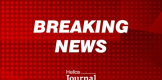 “Πολύ καλό το κλίμα” δήλωσε ο Πρόεδρος Χριστοδουλίδης μετά την τριμερή στα γραφεία του ΟΗΕ: Τι συζητήθηκε στη συνάντηση με την Μαρία Άνχελα Ολγκίν και τον κατοχικό ηγέτη