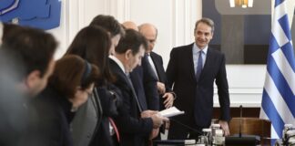 Στον «δρόμο» για τον ανασχηματισμό: Ενισχύεται το οικονομικό επιτελείο – Αποχώρηση του Κ.Τσιάρα