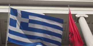 Ευρώπη μέσω Ελληνικής Μειονότητας για την Αλβανία