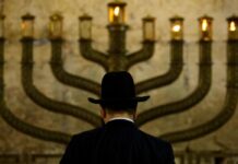 Τι είναι η εβραϊκή γιορτή του Χανουκά που βάφτηκε με αίμα στην Αυστραλία