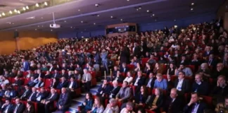 Το κόμμα DEM στην Τουρκία διοργάνωσε διεθνές συνέδριο για την ειρήνη και τη δημοκρατία