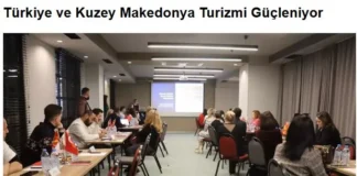 Ενισχύονται οι σχέσεις Βόρειας Μακεδονίας – Τουρκίας