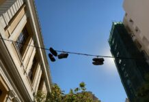 ΕΠΙΧΕΙΡΗΣΗ ΠΑΠΟΥΤΣΙ