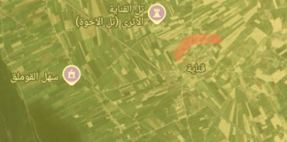 #ΕΚΤΑΚΤΟ..!!! ” #OYΔΕΝ_ΝΕΟΤΕΡΟΝ_ΑΠΟ_ΤΟ_ΑΝΑΤΟΛΙΚΟ_ΜΕΤΩΠΟ”….!!! #MAXEΣ_ΚΑΙ_ΣΥΝΟΜΙΛΙΕΣ _ΓΙΝΟΝΤΑΙ..