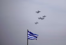 Το FIR Αθηνών σχετίζεται με την εθνική ασφάλεια. Γι αυτό το πρόβλημα με το black out είναι σοβαρό. Τι διακυβεύεται