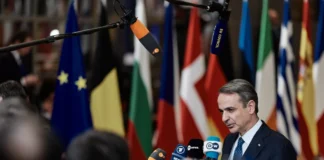 Αποκλειστικά στο «Μανιφέστο»: ο λόγος του ελληνικού «όχι» στο Συμβούλιο Ειρήνης