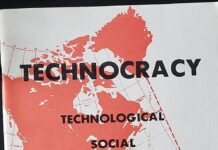 Η Τεχνοκρατία, το «Technate of America» και η επιστροφή της διακυβέρνησης χωρίς πολιτική