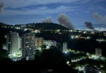 Η πτώση του Μαδούρο, το Ιράν και το δίδαγμα για το Αιγαίο και την Ανατολική Μεσόγειο