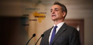 Πώς με μία «ατυχή» δήλωση τίθεται σε δυνητικό κίνδυνο η ασφάλεια των Ελλήνων της Βενεζουέλας ( Ο Υπ. Εξωτερικών της Βενεζουέλας απαντά στον Έλληνα Πρωθυπουργό)