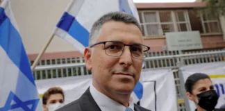 Η προσέγγιση Ισραήλ -Τουρκίας και το ΑΣΣ στο ραντάρ της Αθήνας